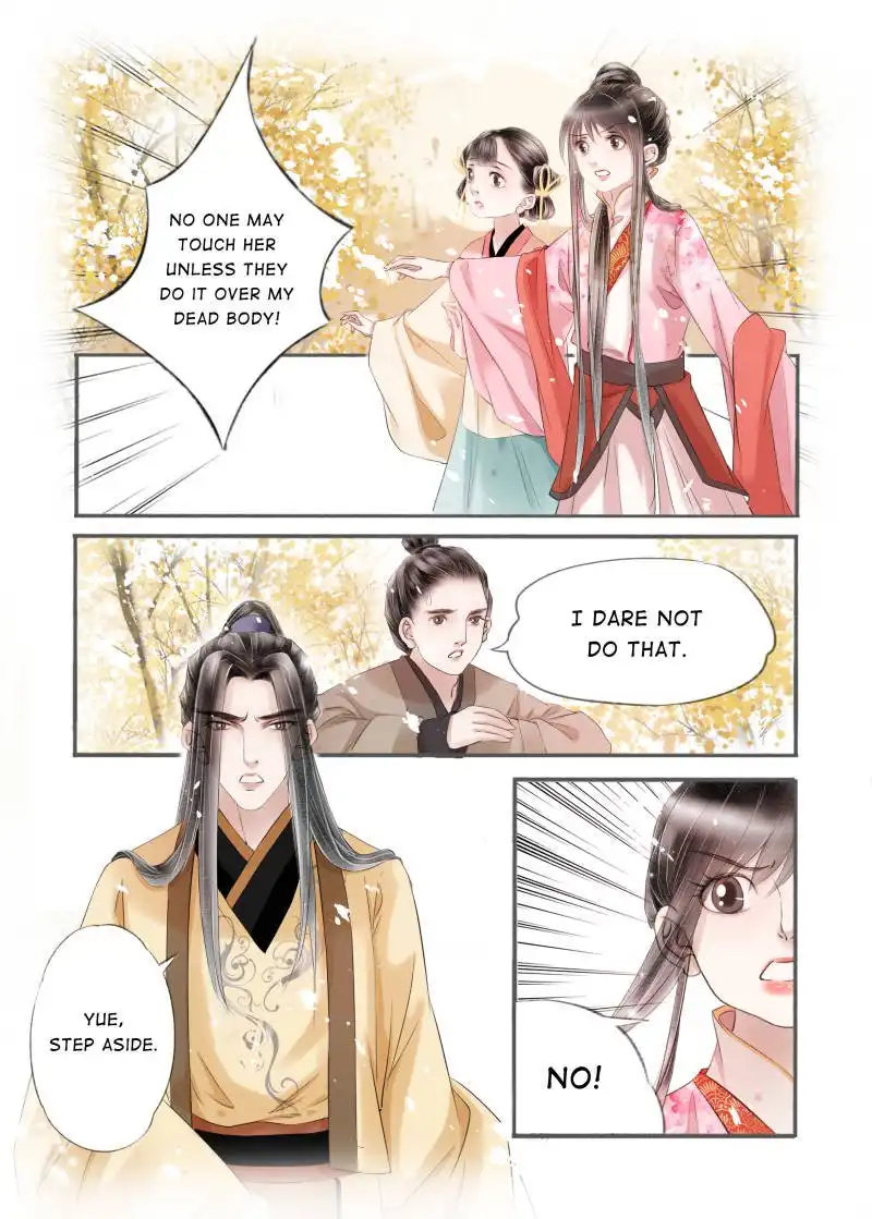 My Dear Concubine Chapter 88 8